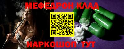 бутик Балашиха