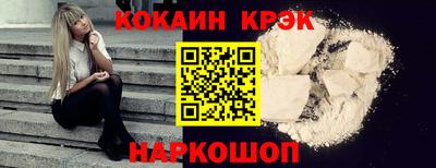бутик Балашиха