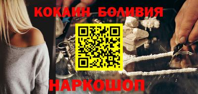 меф Балаково