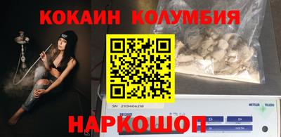 меф Балаково