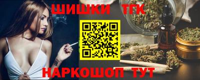 меф Балаково