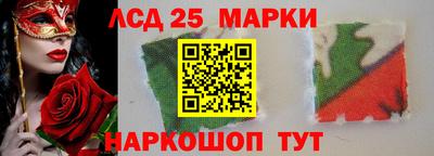 бутик Балашиха