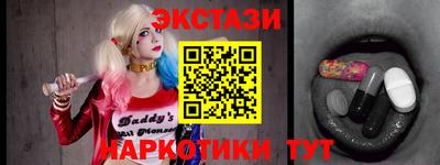 стаф Ростов Великий