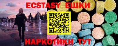 дистиллят марихуана Балахна