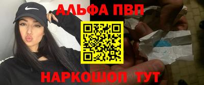 дистиллят марихуана Балахна