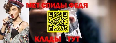 бутик Балашиха