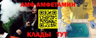 дистиллят марихуана Балахна