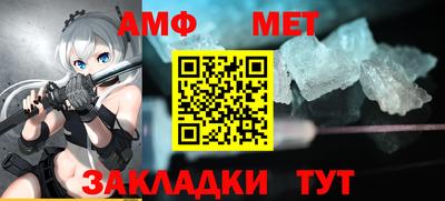 ешки Ростов-на-Дону