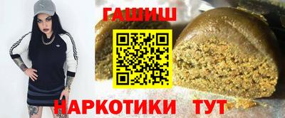 бутик Балашиха
