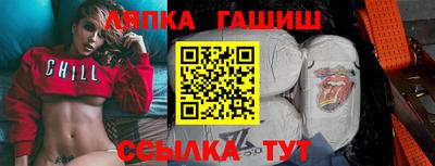 дистиллят марихуана Балахна