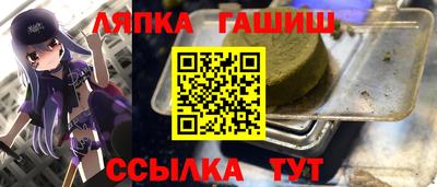 дистиллят марихуана Балахна